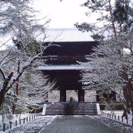 Kamuroan Kyoto Ngoại thất bức ảnh