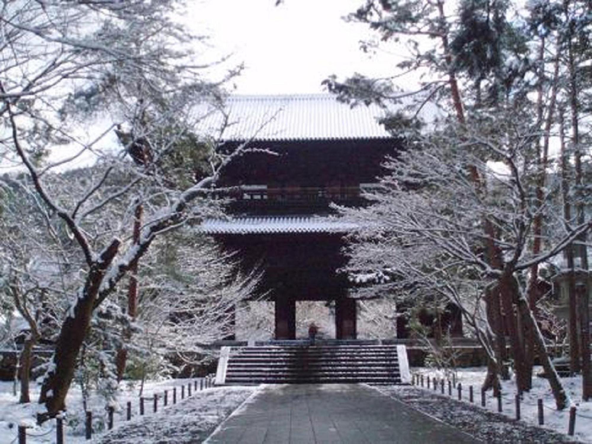 Kamuroan Kyoto Ngoại thất bức ảnh