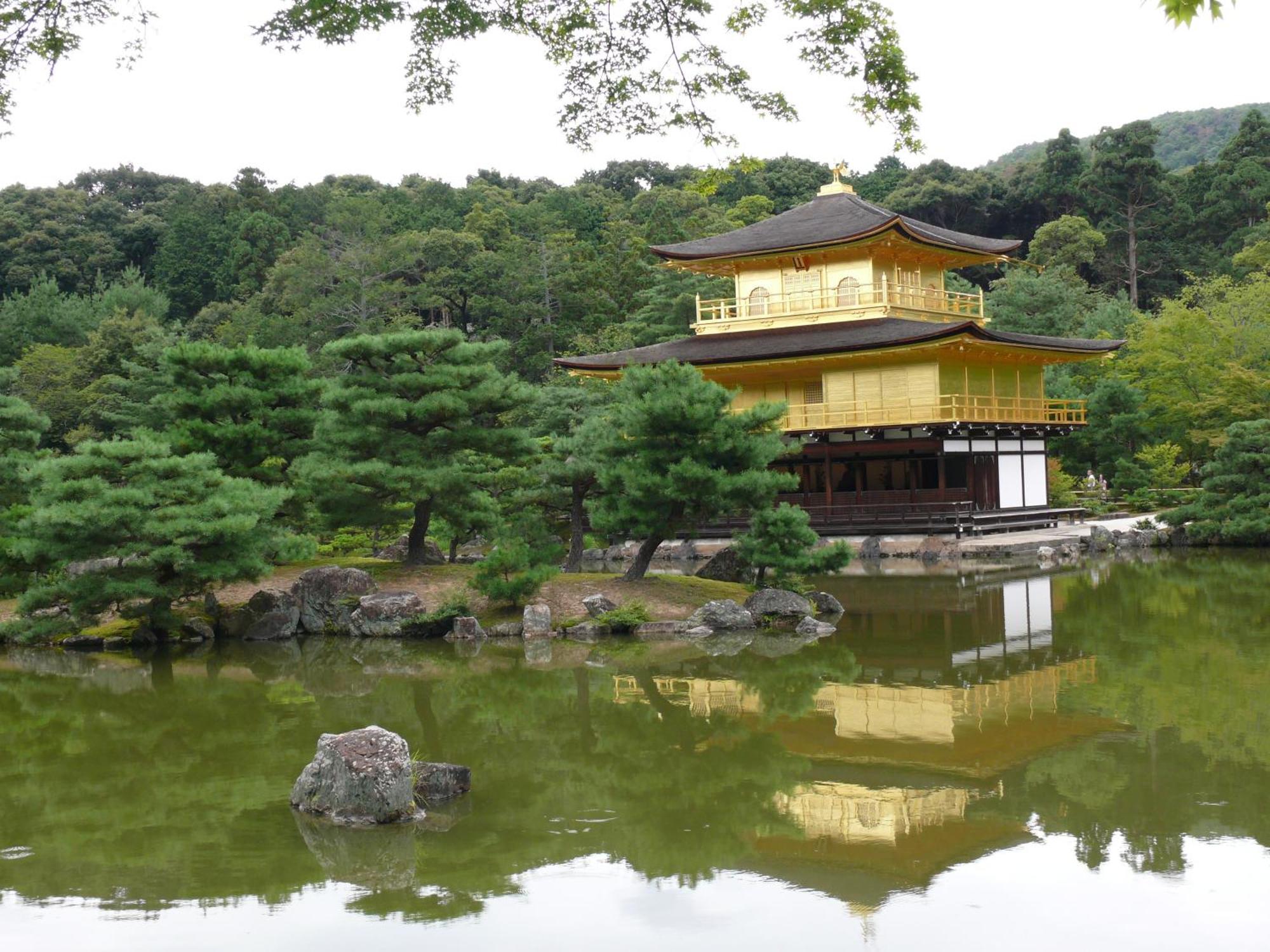 Kamuroan Kyoto Ngoại thất bức ảnh