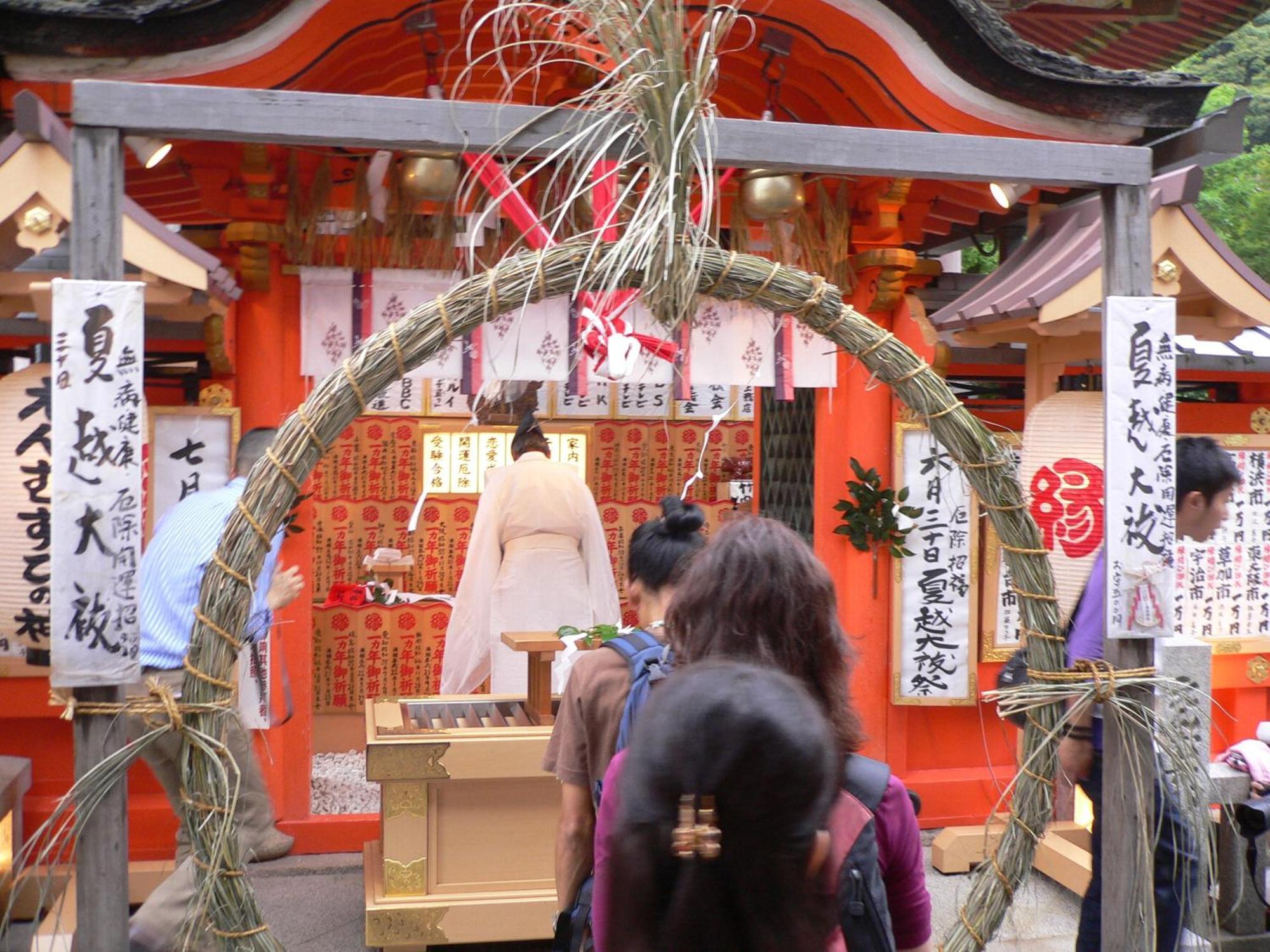 Kamuroan Kyoto Ngoại thất bức ảnh
