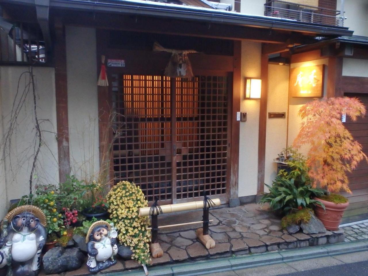 Kamuroan Kyoto Ngoại thất bức ảnh